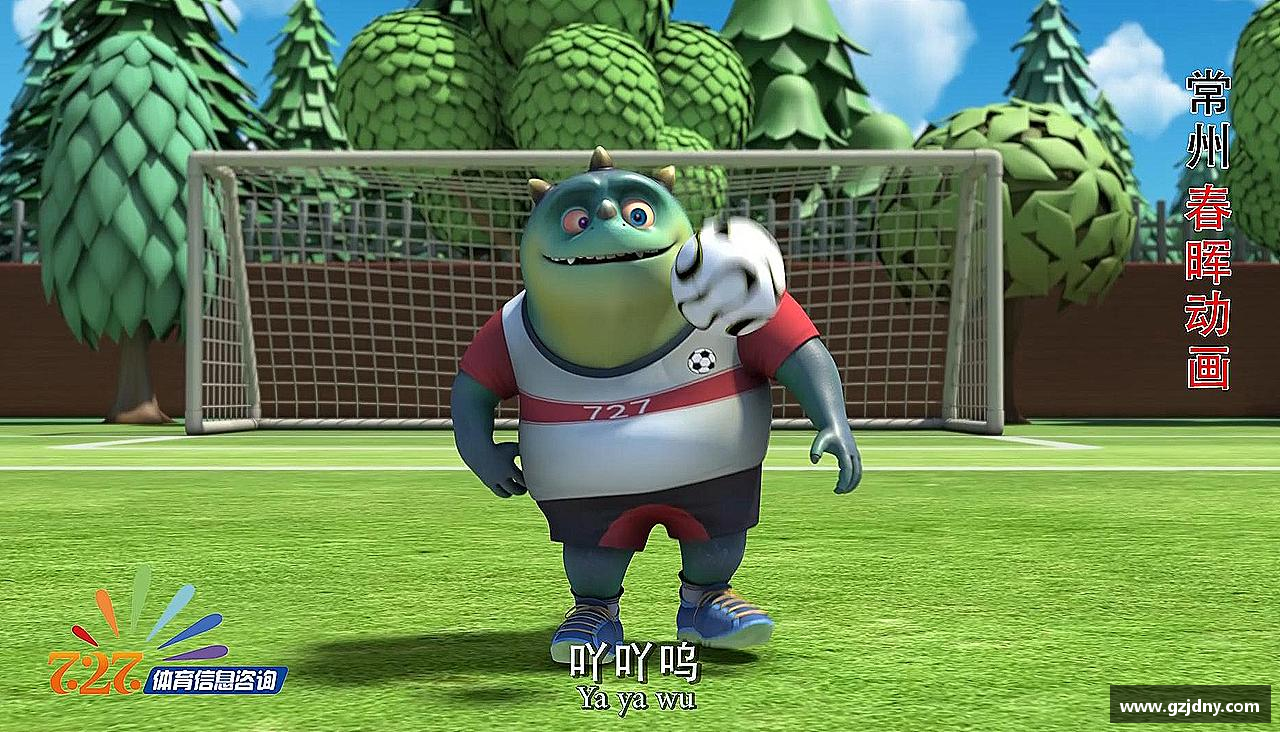 挑战颠峰，践行拼搏